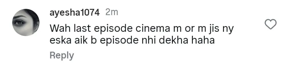 شیر آخری واقعہ - اہم اعلان
