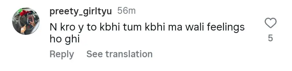 شیر آخری واقعہ - اہم اعلان