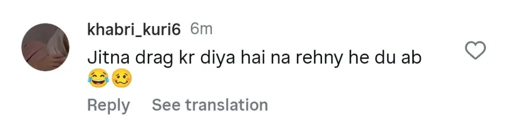 شیر آخری واقعہ - اہم اعلان
