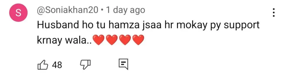 موہرا واقعہ 33 - الیز نے حمزہ کو پیاد کے طور پر استعمال کرنے پر تنقید کی
