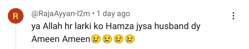 موہرا واقعہ 33 - الیز نے حمزہ کو پیاد کے طور پر استعمال کرنے پر تنقید کی