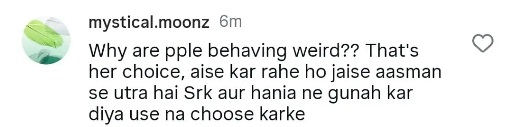 ہانیہ عامر شاہ رخ خان اور شکیب خان کے درمیان انتخاب کرتی ہیں