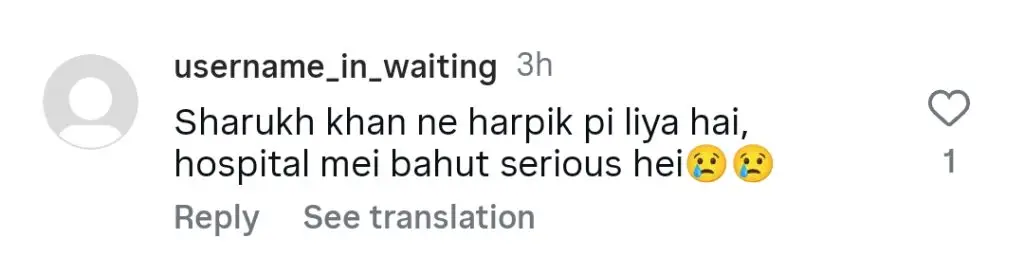 ہانیہ عامر شاہ رخ خان اور شکیب خان کے درمیان انتخاب کرتی ہیں