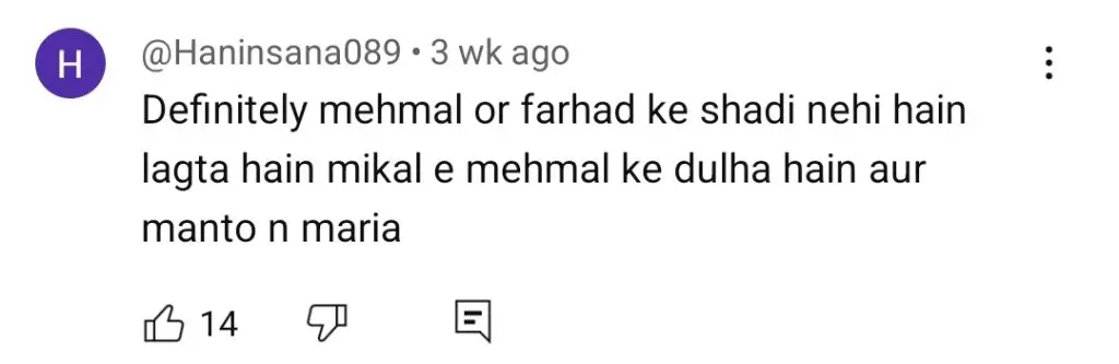 مین مانٹو ناہی ہون آخری قسط کی پیش گوئیاں
