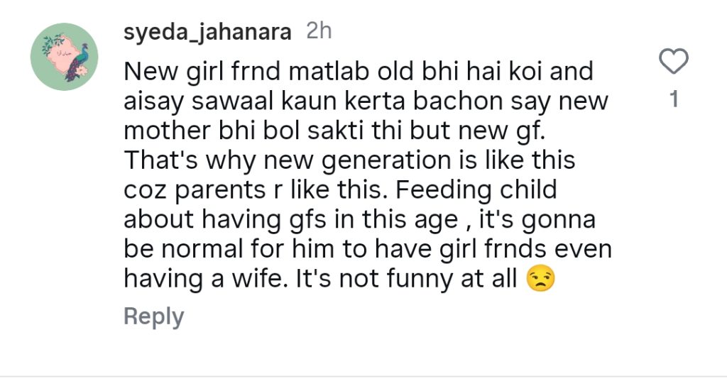 بالج نے فادر یاسیر نواز کی لڑکی کے دوستوں کے بارے میں سوال کرنے کا جواب دیا