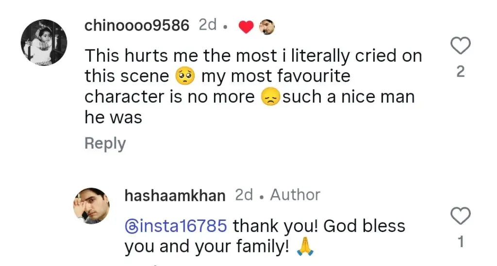 مین مانٹو ناہی ہون فیم ہاشام خان نے حماد کو الوداع کیا