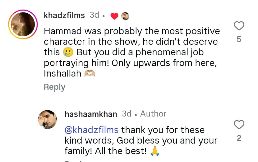 مین مانٹو ناہی ہون فیم ہاشام خان نے حماد کو الوداع کیا