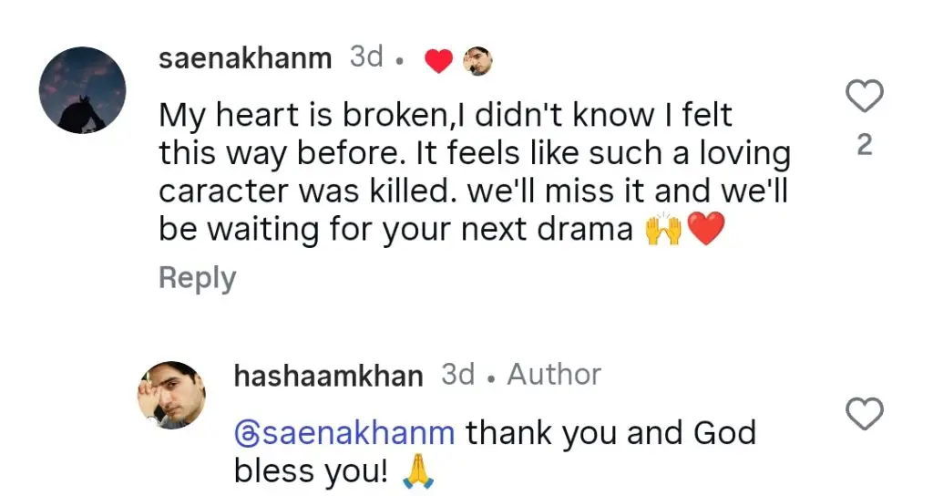 مین مانٹو ناہی ہون فیم ہاشام خان نے حماد کو الوداع کیا