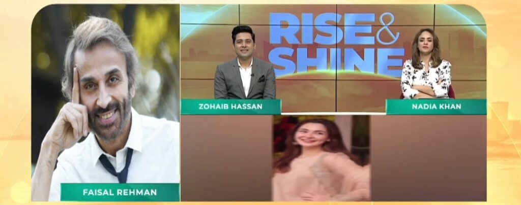 فیصل رحمان نے شرٹلیس تصویروں پر ٹرولنگ کے بارے میں کھل لیا