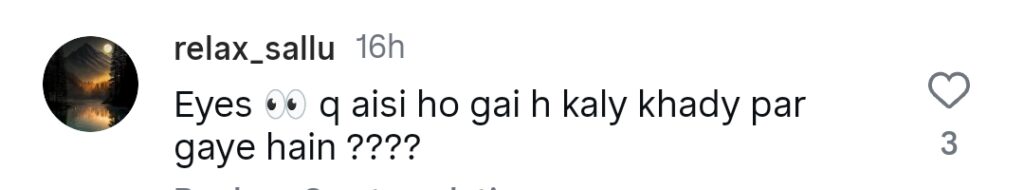 الیز شاہ نے نفرت کرنے والوں کو پکارا جو اس کی کاسمیٹک سرجری پر طنز کرتے ہیں