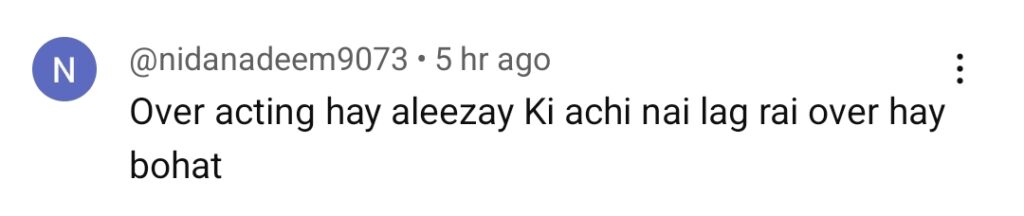 موہرا واقعہ 36 - کہانی گھسیٹتے ہی تنقید بڑھتی ہے