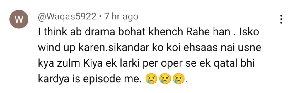 موہرا واقعہ 36 - کہانی گھسیٹتے ہی تنقید بڑھتی ہے