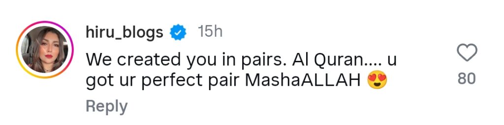 عمیر جسوال کی بیوی کا چہرہ انکشاف کرتا ہے
