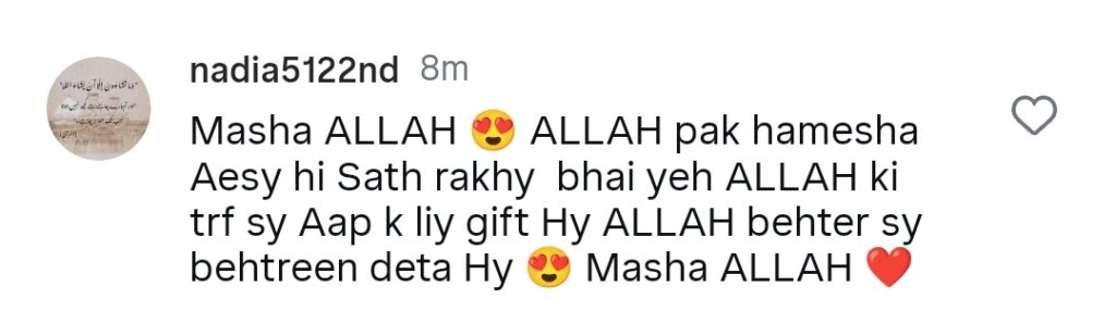 عمیر جسوال کی بیوی کا چہرہ انکشاف کرتا ہے