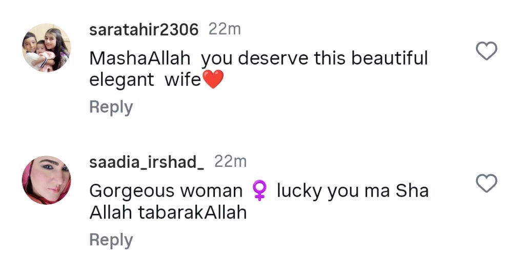 عمیر جسوال کی بیوی کا چہرہ انکشاف کرتا ہے