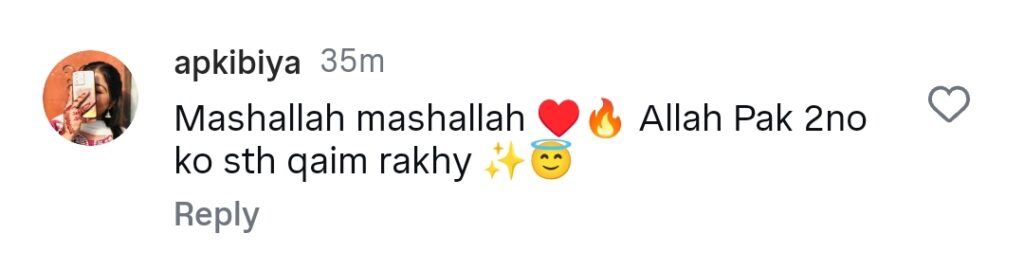 عمیر جسوال کی بیوی کا چہرہ انکشاف کرتا ہے