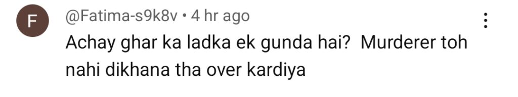 موہرا واقعہ 36 - کہانی گھسیٹتے ہی تنقید بڑھتی ہے