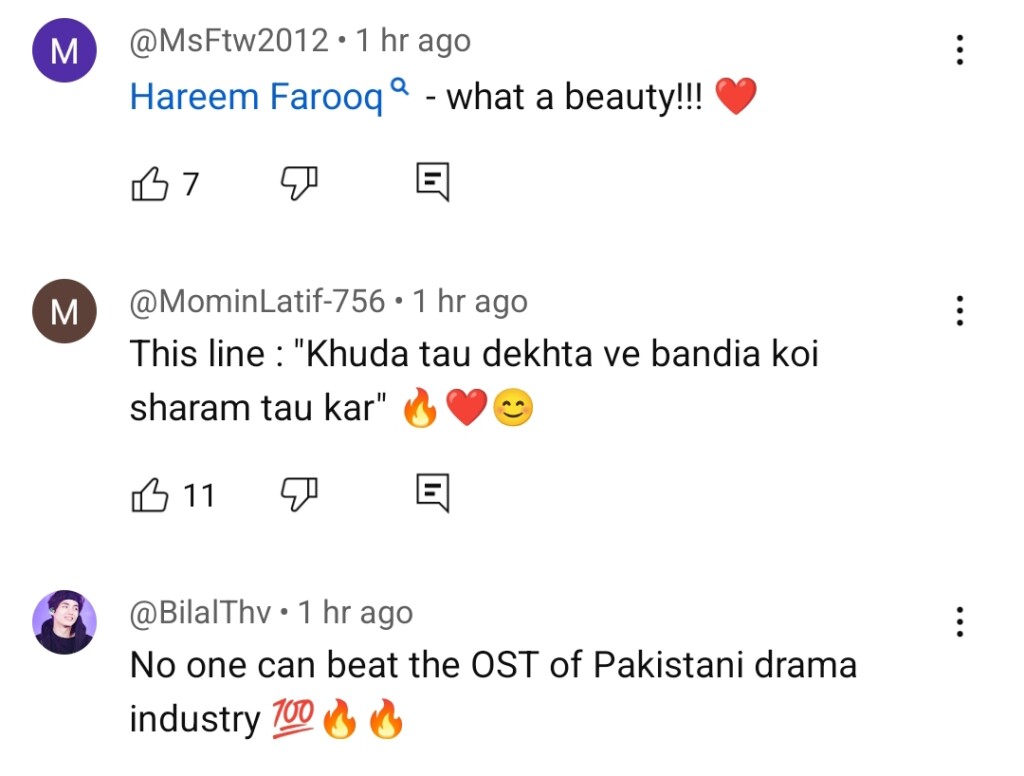 آٹو ڈرافٹ