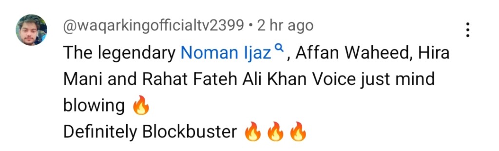 آٹو ڈرافٹ