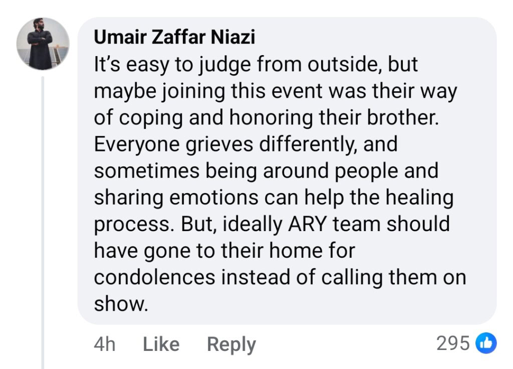 آٹو ڈرافٹ