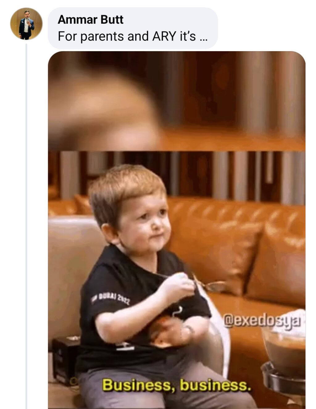آٹو ڈرافٹ