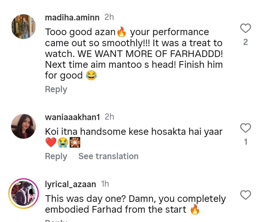 آٹو ڈرافٹ