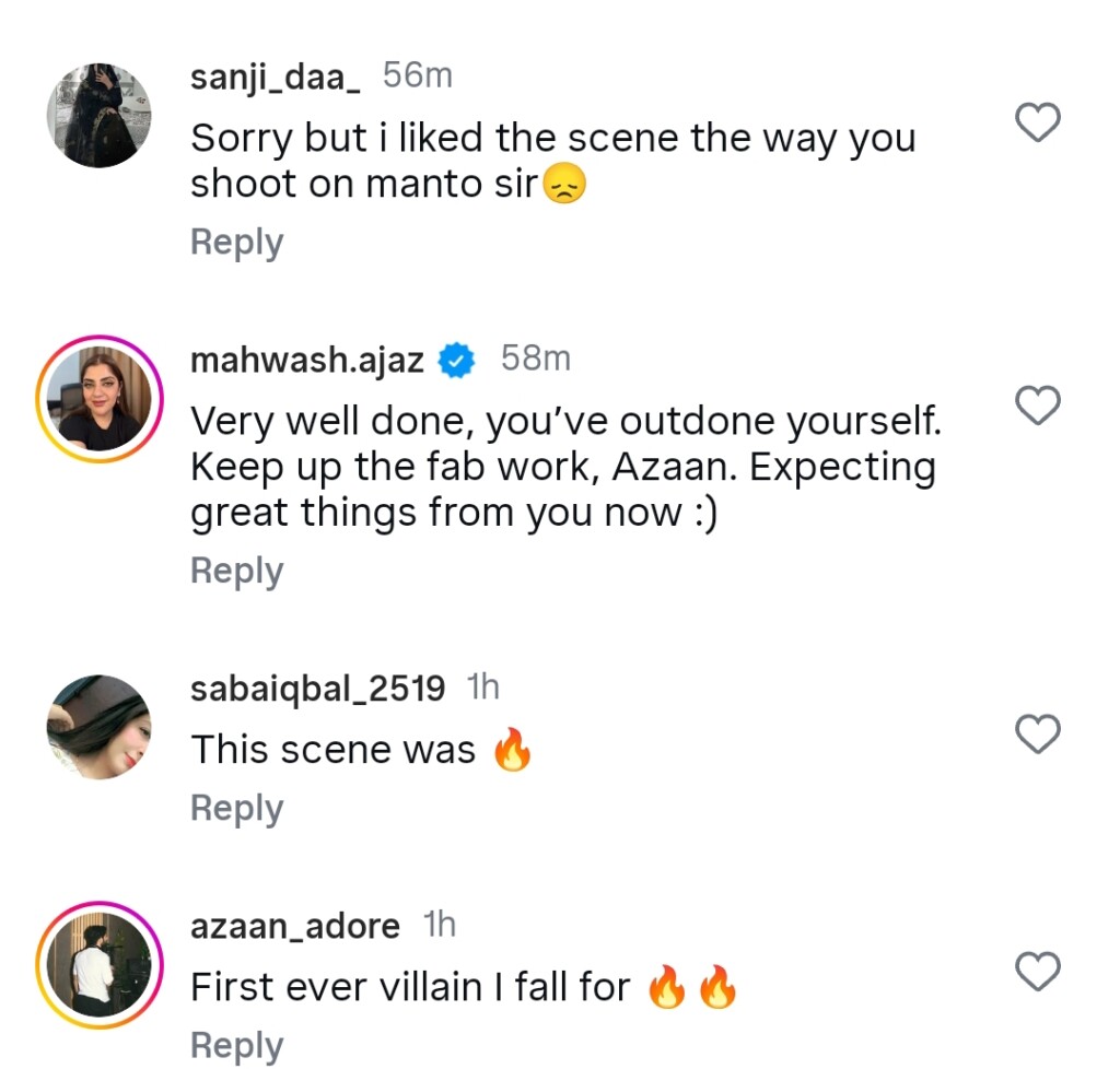 آٹو ڈرافٹ