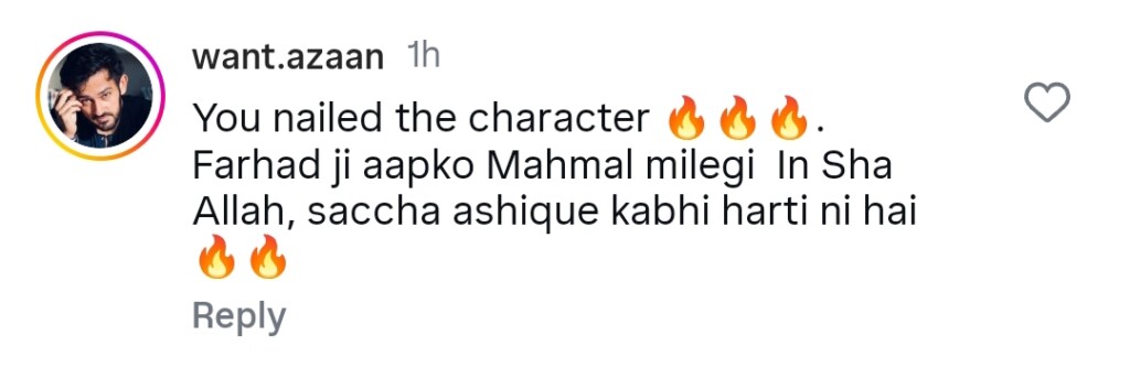 آٹو ڈرافٹ