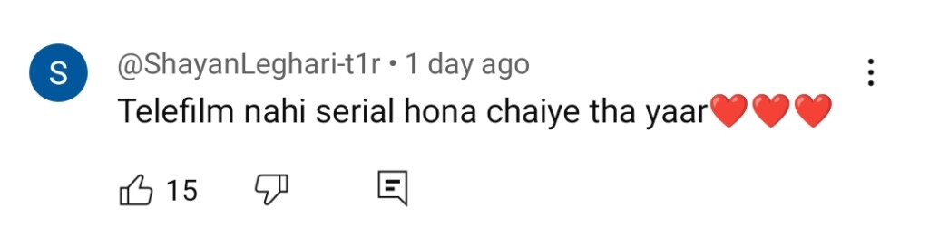 آٹو ڈرافٹ
