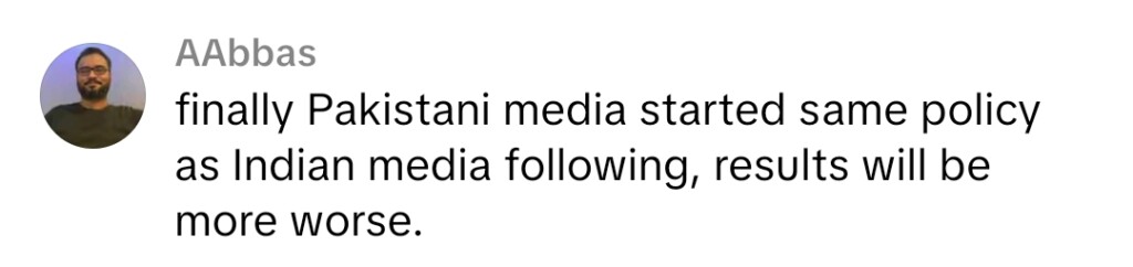 آٹو ڈرافٹ