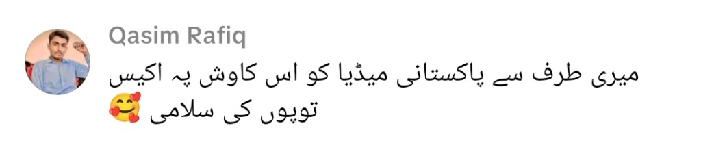 آٹو ڈرافٹ