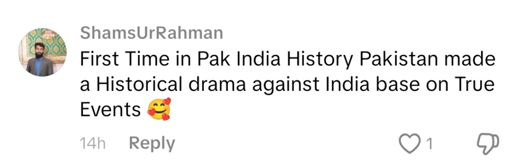 آٹو ڈرافٹ