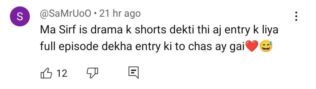 آٹو ڈرافٹ
