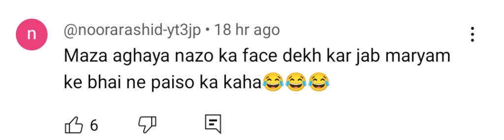 آٹو ڈرافٹ