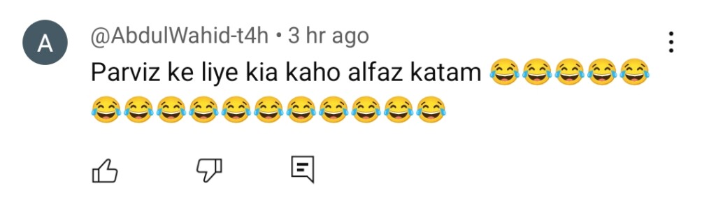 آٹو ڈرافٹ