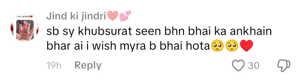 آٹو ڈرافٹ