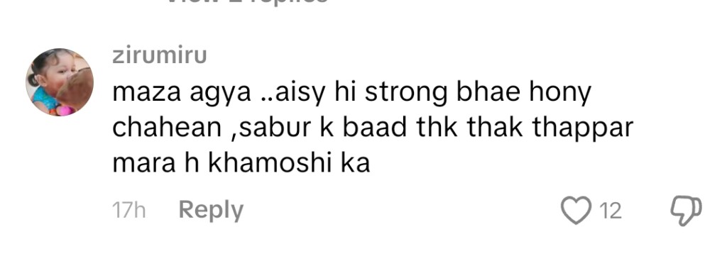 آٹو ڈرافٹ