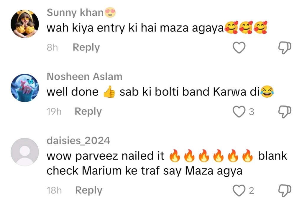 آٹو ڈرافٹ