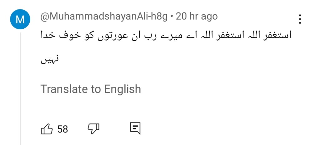 آٹو ڈرافٹ