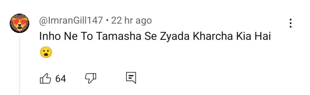 آٹو ڈرافٹ