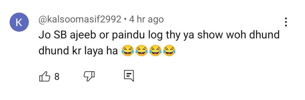 آٹو ڈرافٹ