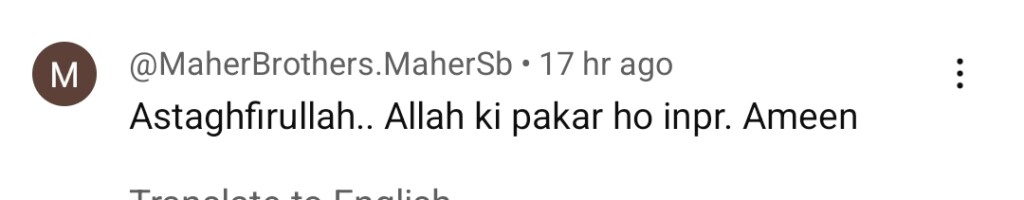 آٹو ڈرافٹ