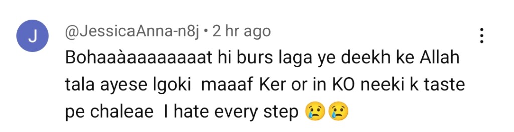 آٹو ڈرافٹ