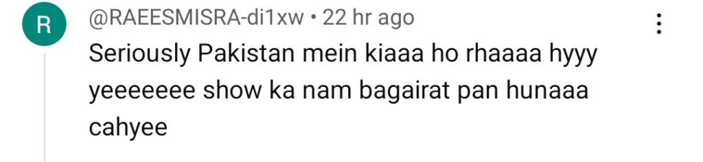 آٹو ڈرافٹ