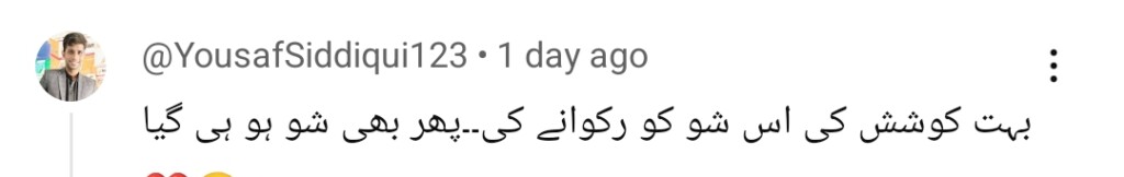 آٹو ڈرافٹ