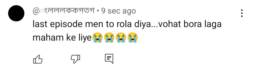 آٹو ڈرافٹ