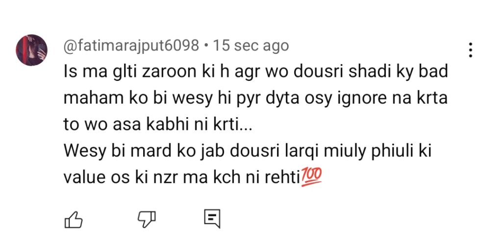 آٹو ڈرافٹ
