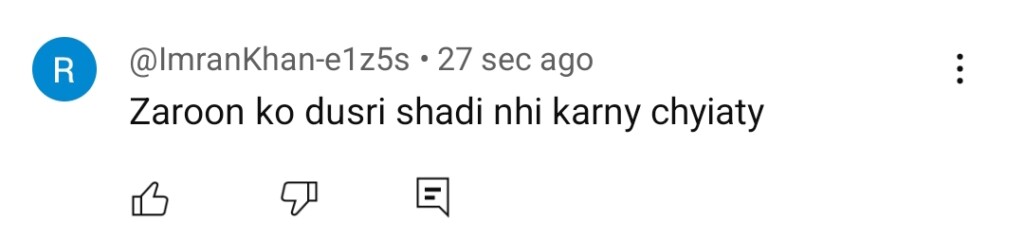 آٹو ڈرافٹ