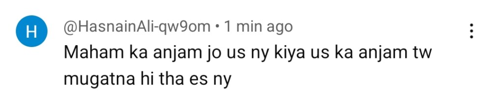 آٹو ڈرافٹ