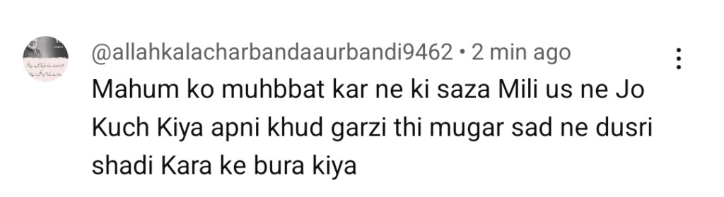 آٹو ڈرافٹ
